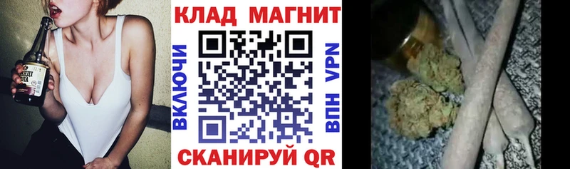 Виды наркоты Елизаветинская Гашиш  Марихуана  КОКАИН  Меф мяу мяу 