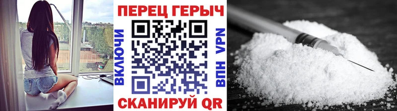 omg ссылка  Елизаветинская  ГЕРОИН VHQ 