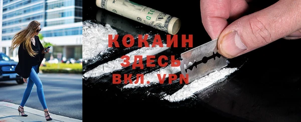 крисы Верхнеуральск