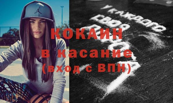 шишки Бугульма