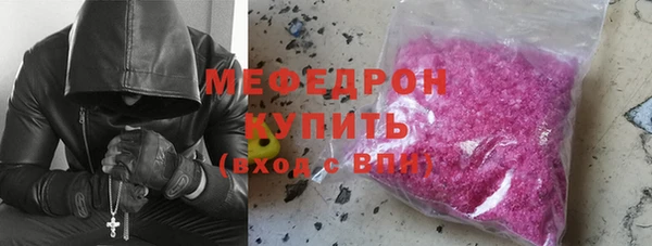 не бодяженный Верея
