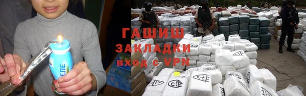 прущие крисы Верхний Тагил