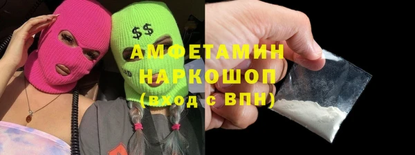 крисы Верхнеуральск