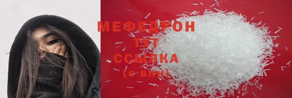 не бодяженный Верея