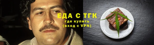 не бодяженный Верея