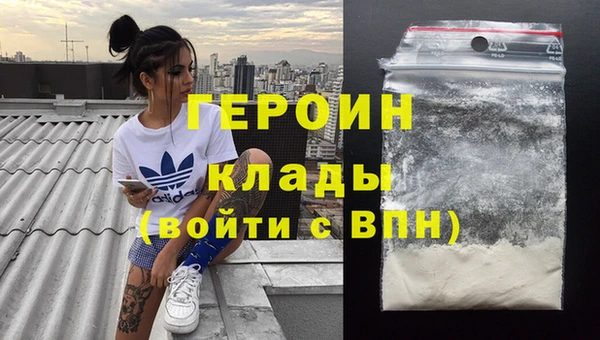 не бодяженный Верея