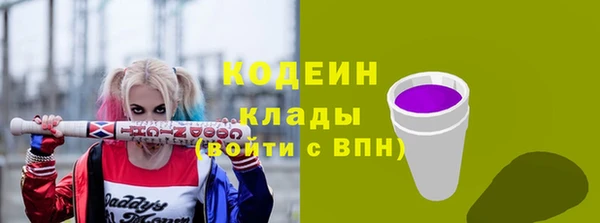 крисы Верхнеуральск