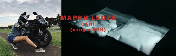 не бодяженный Верея