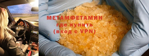 не бодяженный Верея