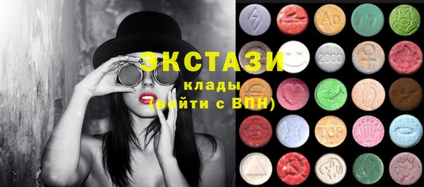 не бодяженный Верея