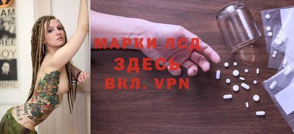крисы Верхнеуральск