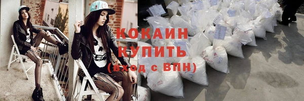прущие крисы Верхний Тагил