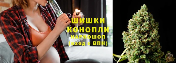 не бодяженный Верея